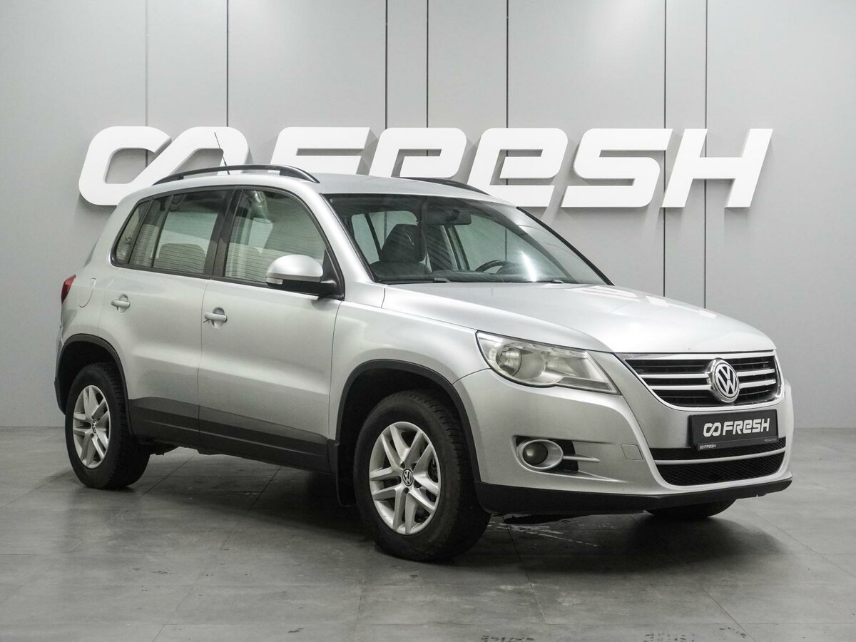 Открыть фотографии: Volkswagen Tiguan I
