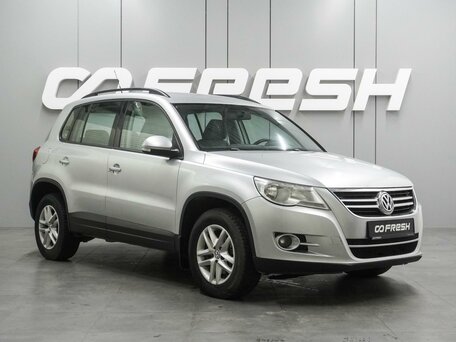 Volkswagen Tiguan I
