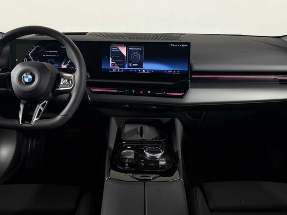2023 BMW 5 серии 520i VIII (G60/G61/G68), серый, 5849000 рублей - вид 15