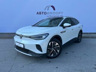 Volkswagen ID.4 Crozz