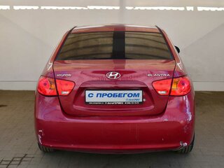 2007 Hyundai Elantra IV (HD), красный, 440000 рублей, вид 3