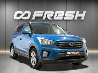 2018 Hyundai Creta I, синий, 1595000 рублей, вид 1