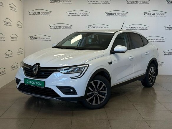 2020 Renault Arkana I, белый, 1550000 рублей