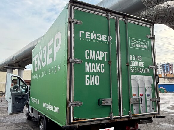 2016 Ford Transit, белый, 2200000 рублей - вид 24