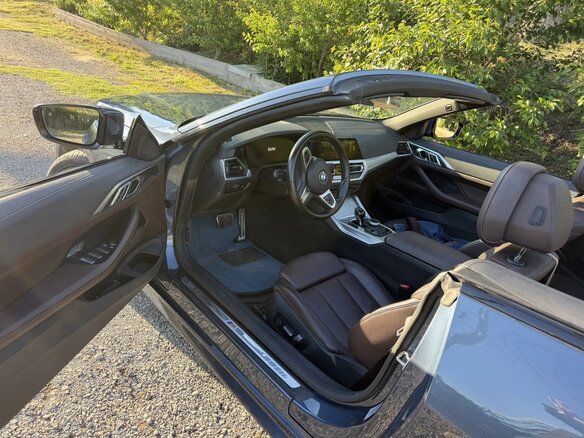 2021 BMW 4 серии 425i G22, G23, G26, синий, 4900000 рублей - вид 6