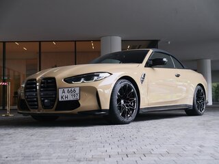 2022 BMW M4 Competition Package G82/G83, бежевый, 9490000 рублей, вид 2