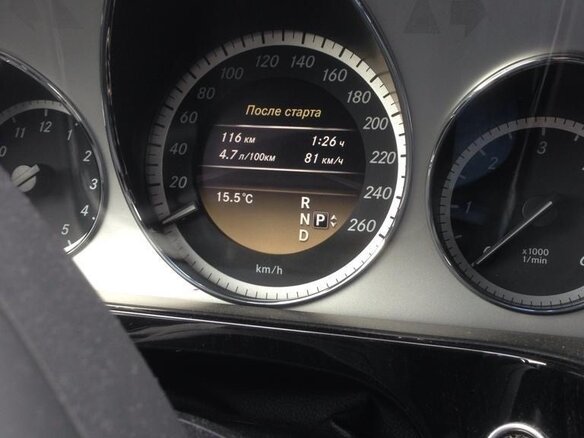 2012 Mercedes-Benz E-Класс 250 7G-Tronic IV (W212, S212, C207), чёрный, 1890000 рублей - вид 13