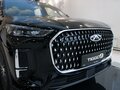 2025 Chery Tiggo 9 I, чёрный, 4635000 рублей - вид 2