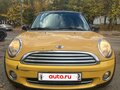 2009 Mini Hatch Cooper II (R56), жёлтый, 530000 рублей - вид 1