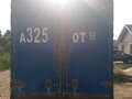 2007 ГАЗ ГАЗель (3302), синий, 610000 рублей - вид 4