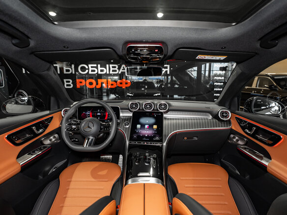2026 Mercedes-Benz GLC Coupe 300 II (C254), серый - вид 12