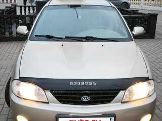 2008 Kia Spectra I Рестайлинг 2, бежевый, 235000 рублей, вид 4