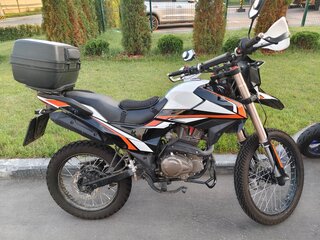 2021 Shineray Adventure 250, белый, 100000 рублей, вид 2