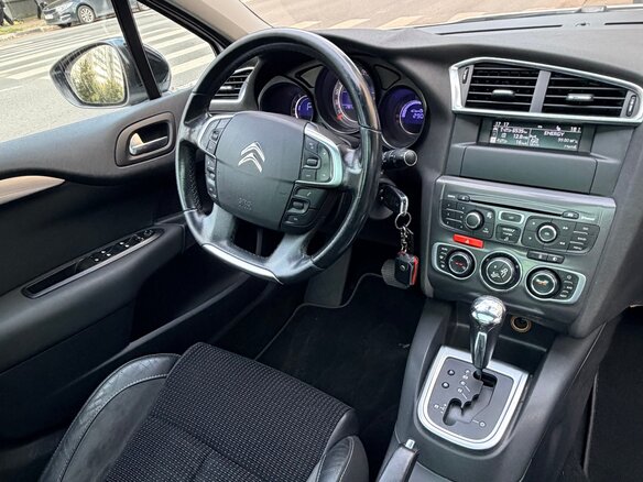2012 Citroen C4 II, белый, 690000 рублей - вид 14