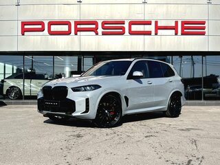 2025 BMW X5 40i IV (G05/G18) Рестайлинг, серый, 14500000 рублей, вид 1