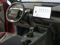 2025 Jetour Dashing I, красный, 2489900 рублей - вид 9