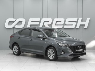 2021 Hyundai Solaris II Рестайлинг, серый, 1480000 рублей, вид 1