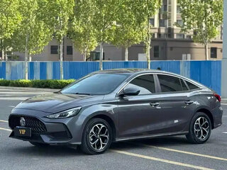 2023 MG 5 II, серый, 1011000 рублей, вид 1