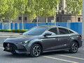 2023 MG 5 II, серый, 1011000 рублей