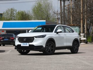 2023 Honda XR-V II, белый, 1810007 рублей, вид 1