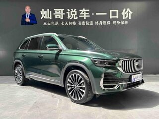 2025 Geely Monjaro (Xingyue L) I Рестайлинг (China Market), зелёный, 3255999 рублей, вид 4