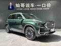 2025 Geely Monjaro (Xingyue L) I Рестайлинг (China Market), зелёный, 3255999 рублей - вид 3