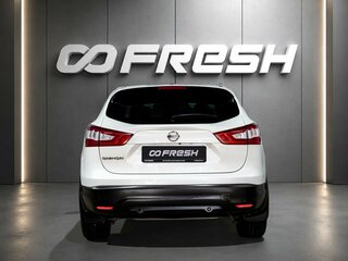 2015 Nissan Qashqai II, белый, 1459000 рублей, вид 4