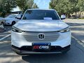 2023 Honda Vezel II, белый, 1830000 рублей - вид 1