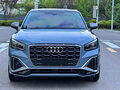 2023 Audi Q2 L 35 TFSI I Рестайлинг, серый, 1590888 рублей - вид 1