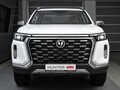 2026 Changan Hunter Plus, белый, 4099900 рублей - вид 3