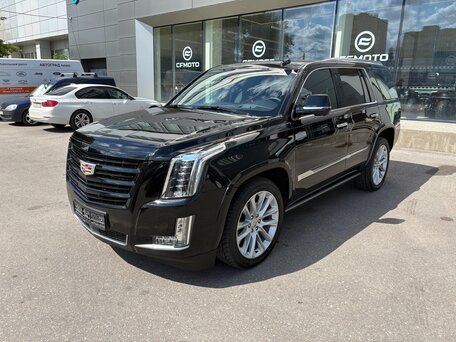 Cadillac Escalade IV