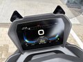 2026 Voge SR3, белый, 408000 рублей - вид 5