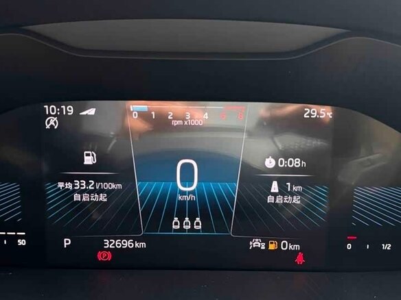2022 Skoda Karoq I Рестайлинг, белый - вид 12