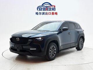 2023 Mazda CX-50, синий, 2766666 рублей, вид 1