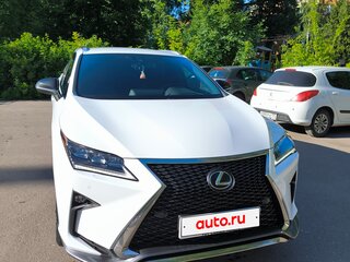 2018 Lexus RX 300 IV, белый, 4550000 рублей, вид 3
