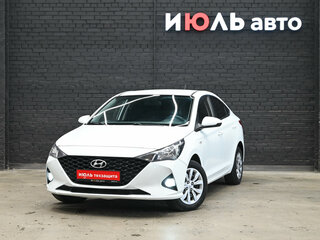 2020 Hyundai Solaris II Рестайлинг, белый, 1560000 рублей, вид 1