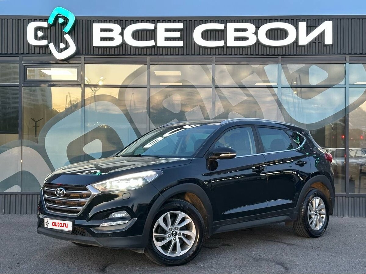 Открыть фотографии: Hyundai Tucson III
