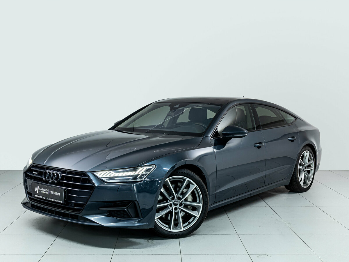 Открыть фотографии: Audi A7 II (4K)