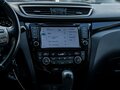 2018 Nissan Qashqai II, серебристый, 1509000 рублей - вид 8