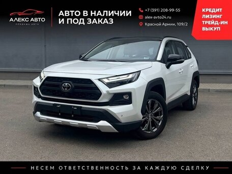 Toyota RAV4 V (XA50)