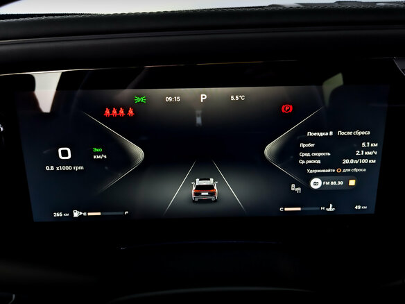 2025 Exeed VX I Рестайлинг, зелёный, 4230000 рублей - вид 12