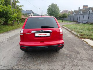 2008 Honda CR-V III, красный, 1050000 рублей, вид 3