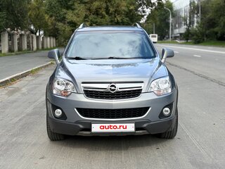 2013 Opel Antara I Рестайлинг, серый, 1150000 рублей, вид 3