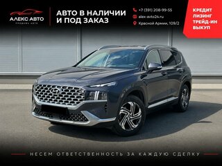 2021 Hyundai Santa Fe IV Рестайлинг, синий, 3990000 рублей, вид 1
