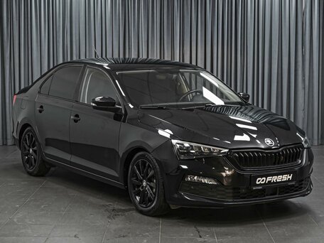 Skoda Rapid II