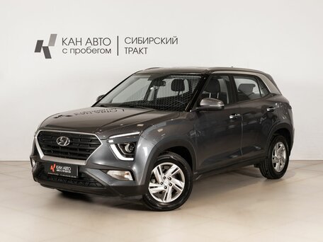 Hyundai Creta II