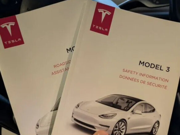 2018 Tesla Model 3 Long Range I, чёрный, 3100000 рублей - вид 17