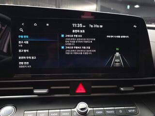 2022 Hyundai Avante VII, серый, 1840000 рублей, вид 5