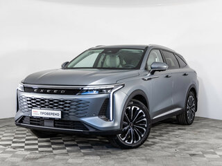 2023 Exeed RX, серый, 2799000 рублей, вид 1
