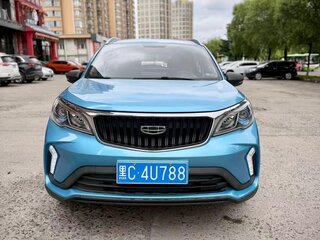 2022 Geely Vision X3 Pro, голубой, 840000 рублей, вид 2